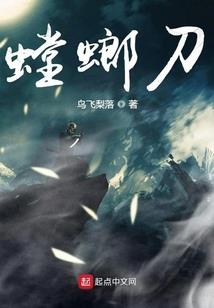 超级神话提取
