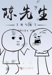 相遇时的青春