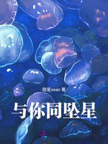 旅途寻仙梦