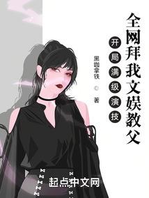 张艾辰的求职日记