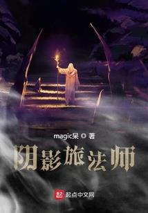 南茅北马五仙传