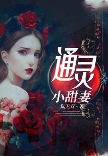 天云演义