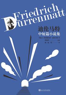 魔纹进化