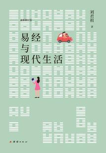 丝缕波澜