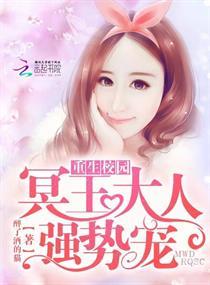落梦成尘