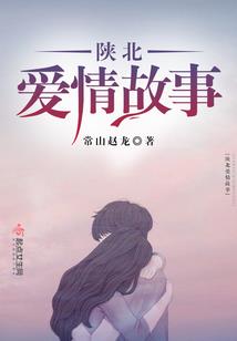 小魔女玩转柯南时代