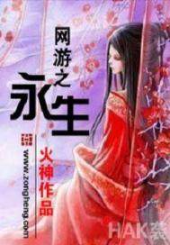 嫉妒与愤怒