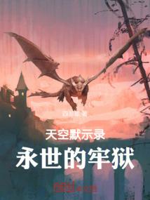 都市全能戒指