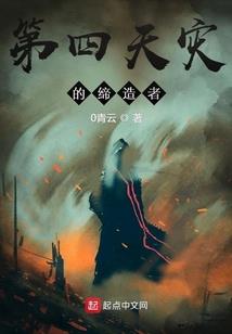 殿下引涟漪
