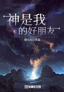 开局拥兵百万，你让我去勤王？