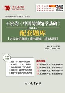 醋包吃醋记