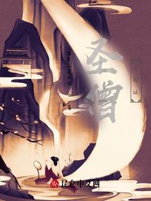 点青砂