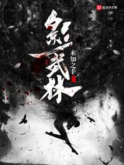 慕寒长安