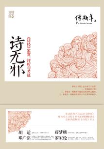 东大坞