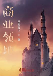 抹泪梨花
