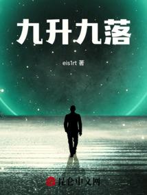 何叶