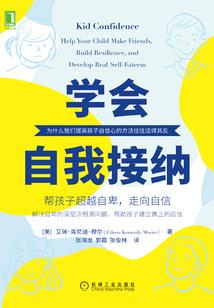 无限之游戏人间