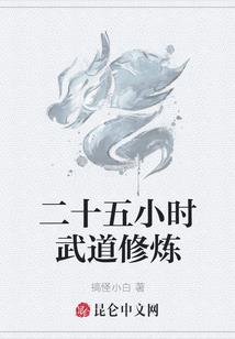 惊！当年那位小公主强势回归了