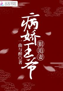 缙凡