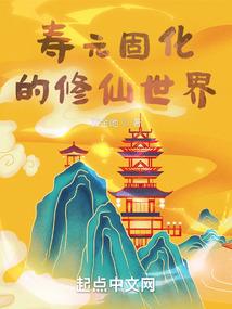重回王屋山