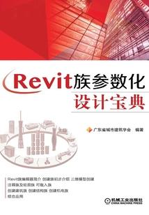 假面皇妃：冰山皇子爱上我
