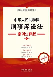 守望先锋之曙光