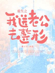 终门