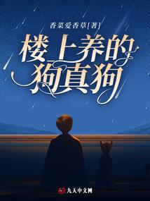 都重生了为什么还要卷？