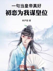 庆功挑衅