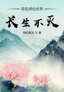 一品傲女：王爷很腹黑
