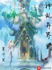 神龙踪