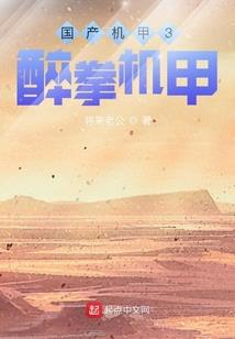 绝色君凰