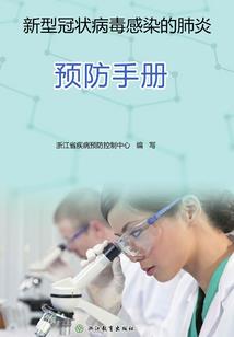 超级发明家