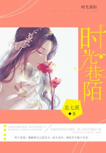 论被妹控与妻控包围的自我修养