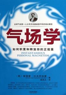 小小丫头