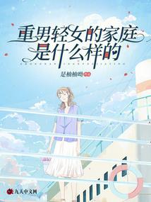 忆梦史
