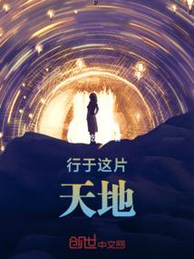 重生之刁妃难追