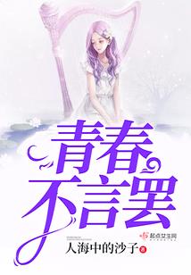 不穿女装怎么变强