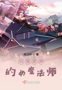 邪神道