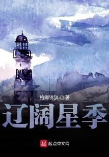 凯旋行