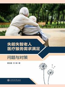 平平无奇小神农