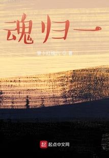 关于雪儿来到现实要宰了我这件事