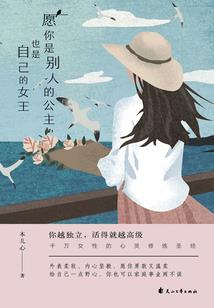 易玄变