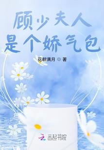 末世之我的科技系统