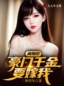 我本孤魂