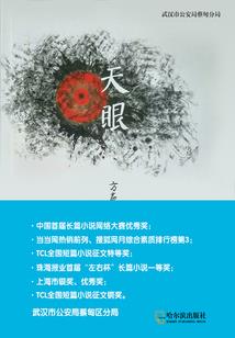 快穿之专业三观修复二十年