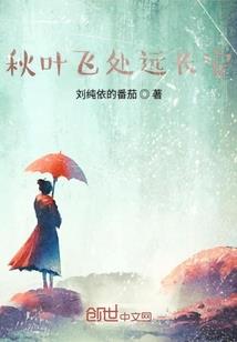 重生变事三两桩