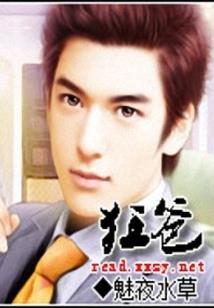 我平凡的青春