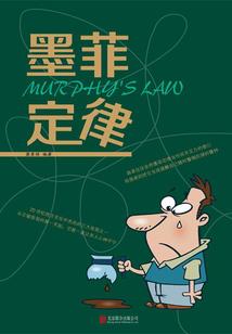 忘记爱你