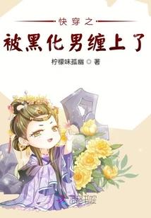 修仙从日志优化开始